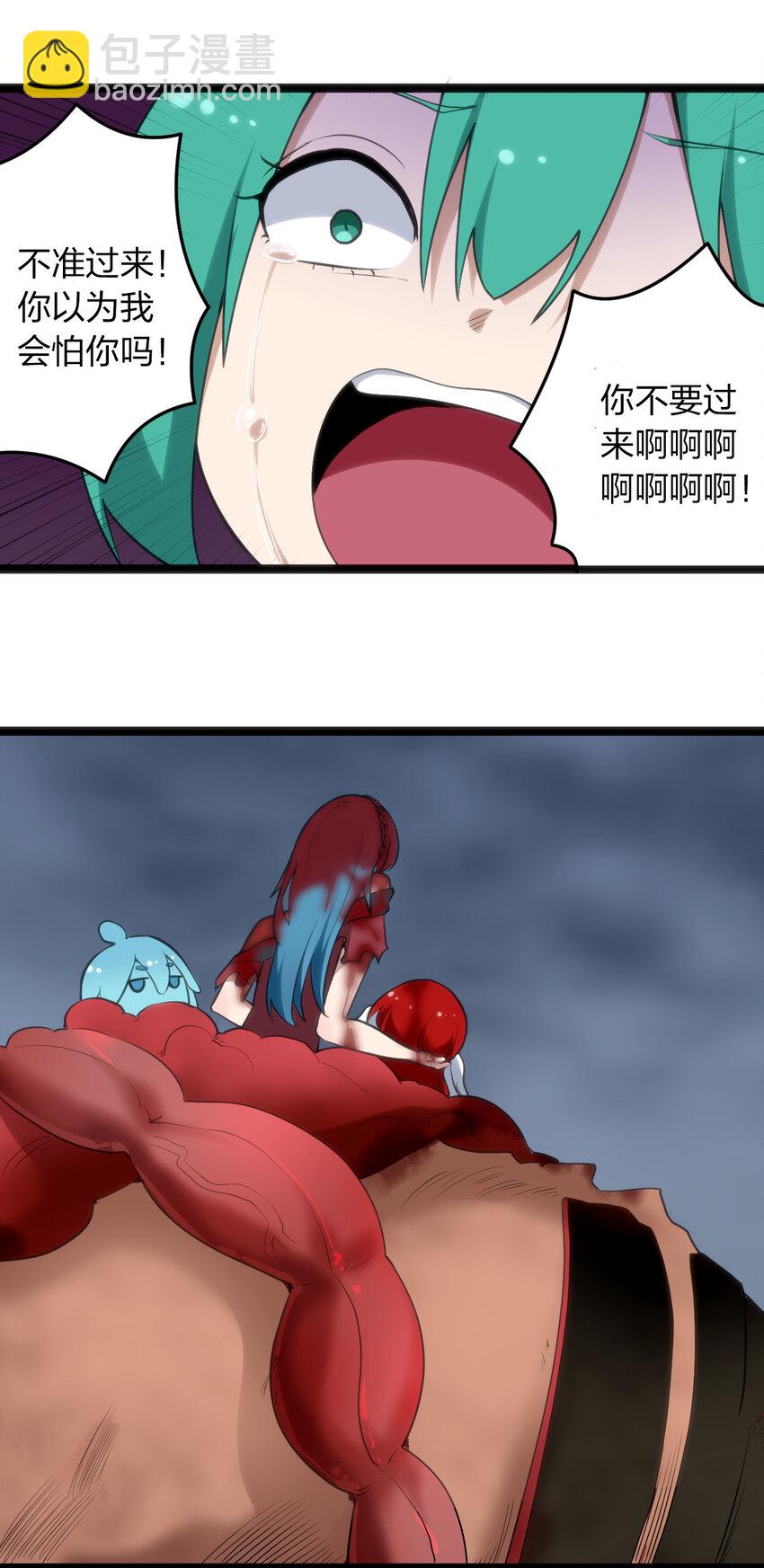 015 从内部突破58