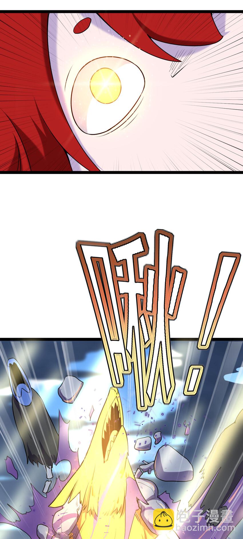 015 从内部突破62
