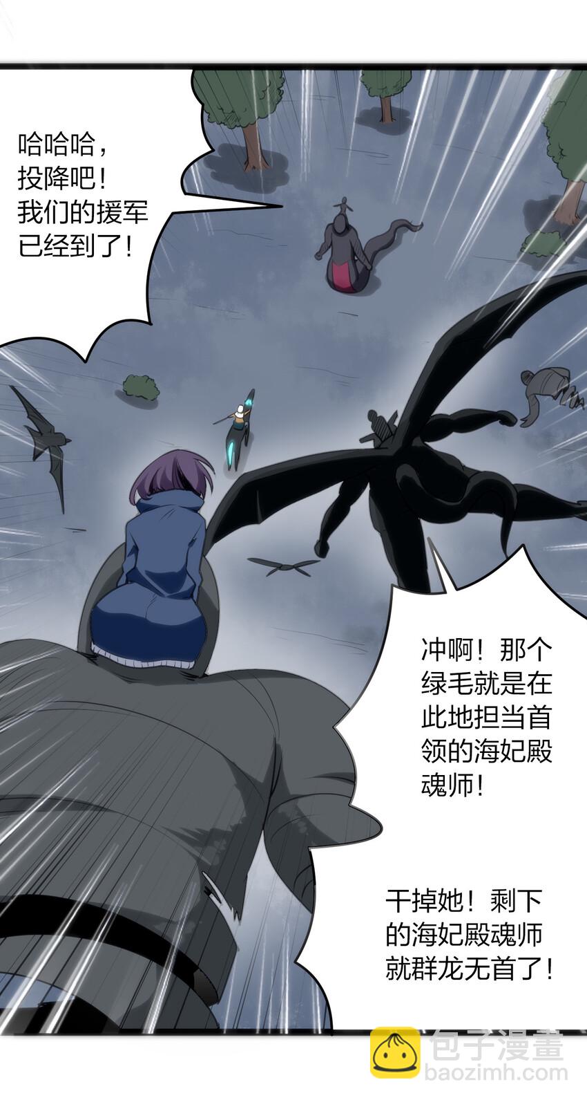 015 从内部突破8