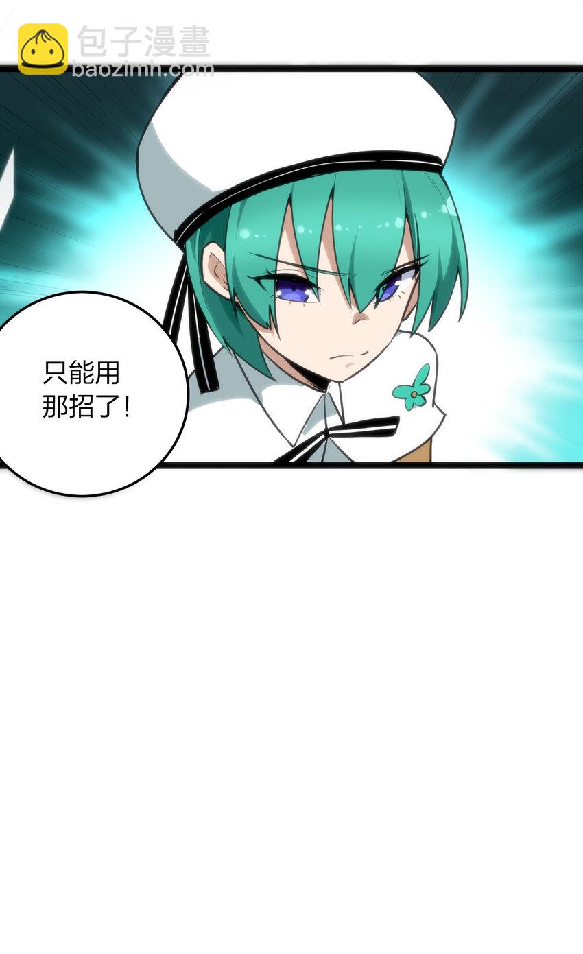 015 从内部突破9