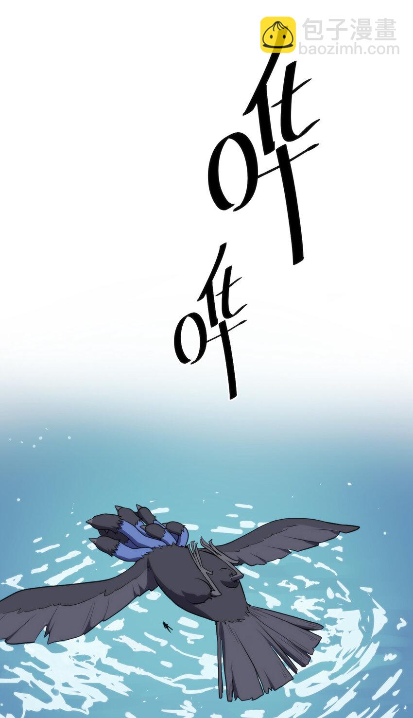 017 觉醒16