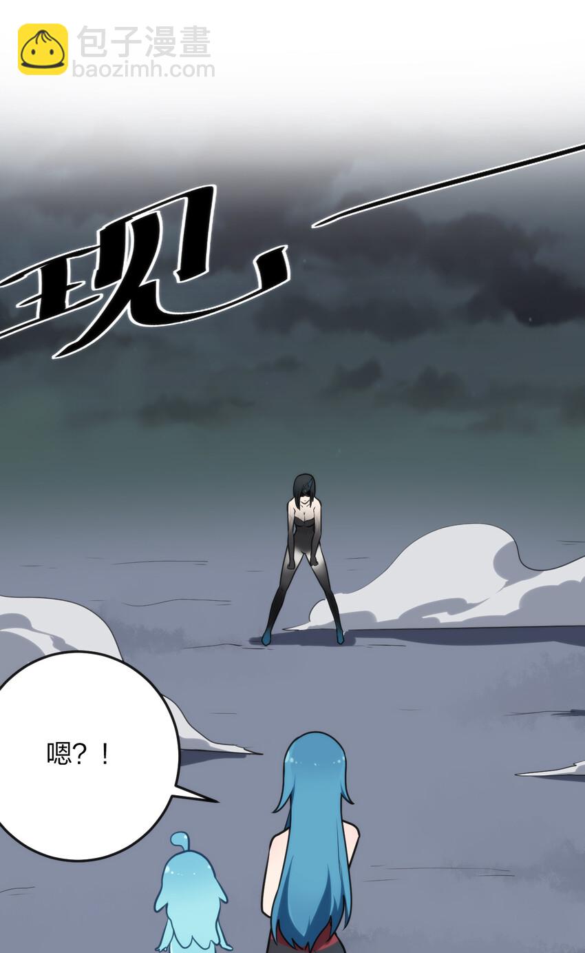 017 觉醒20
