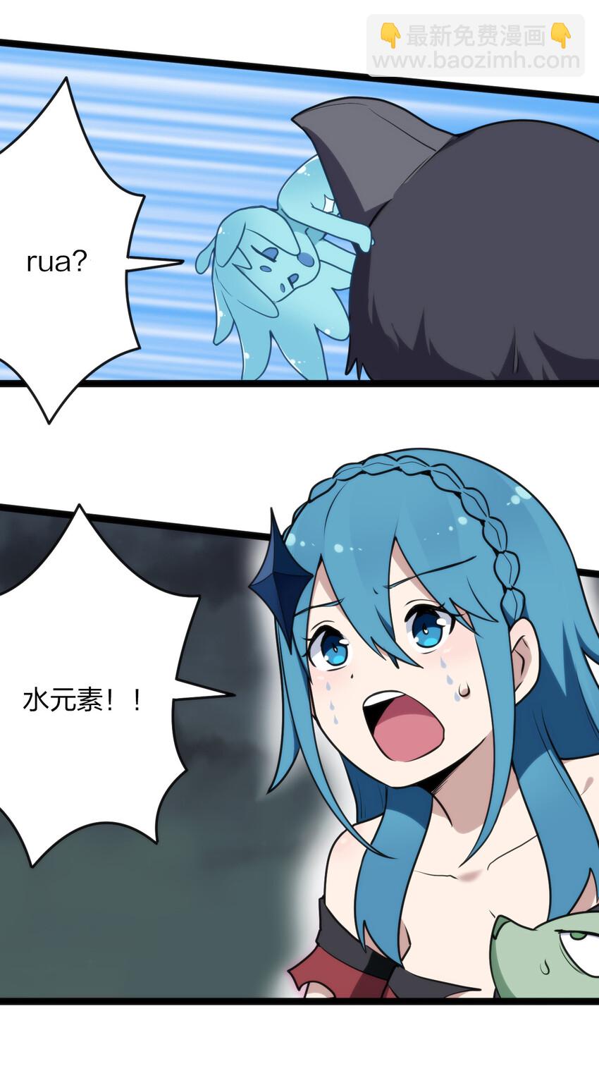 017 觉醒23