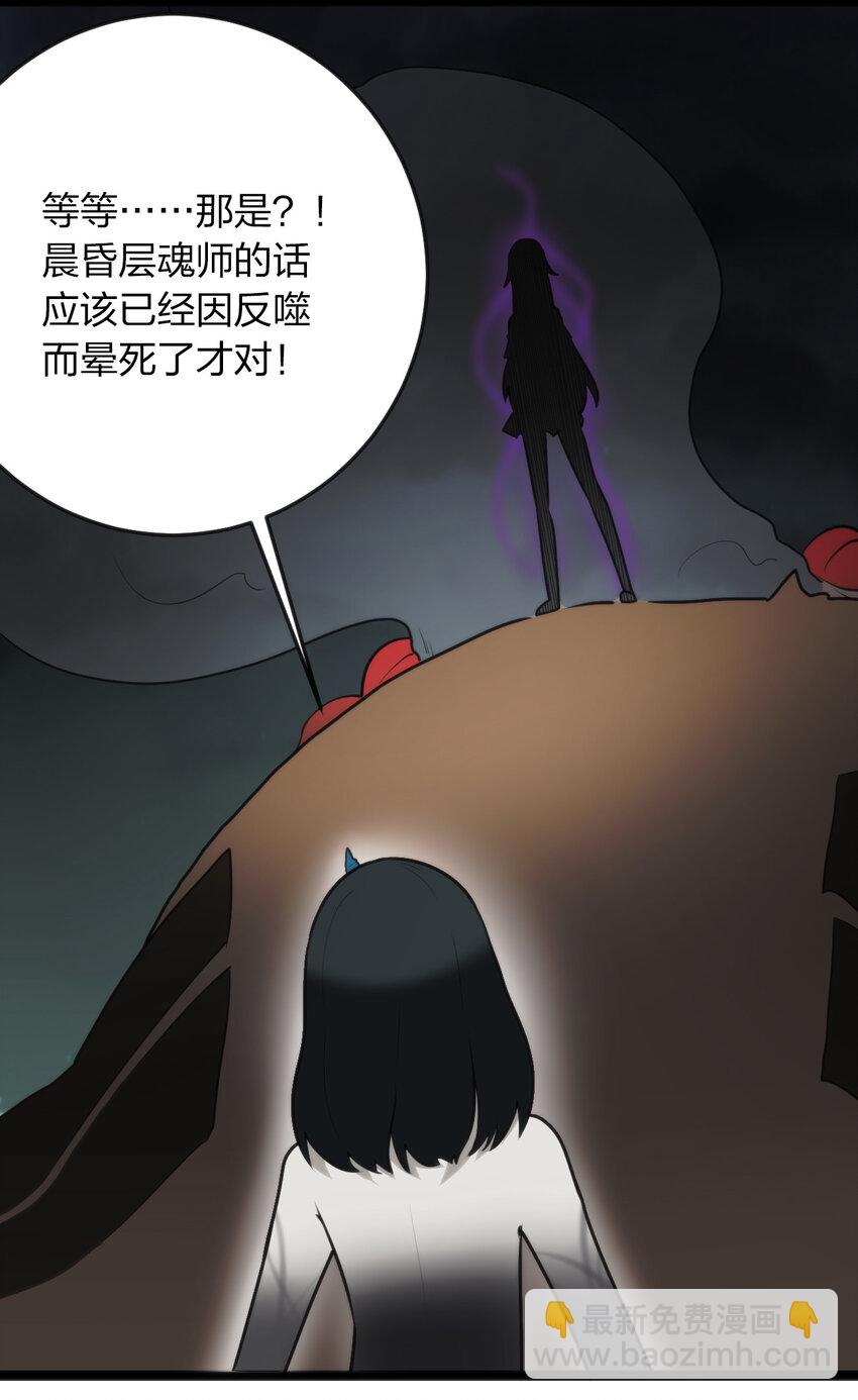 017 觉醒41