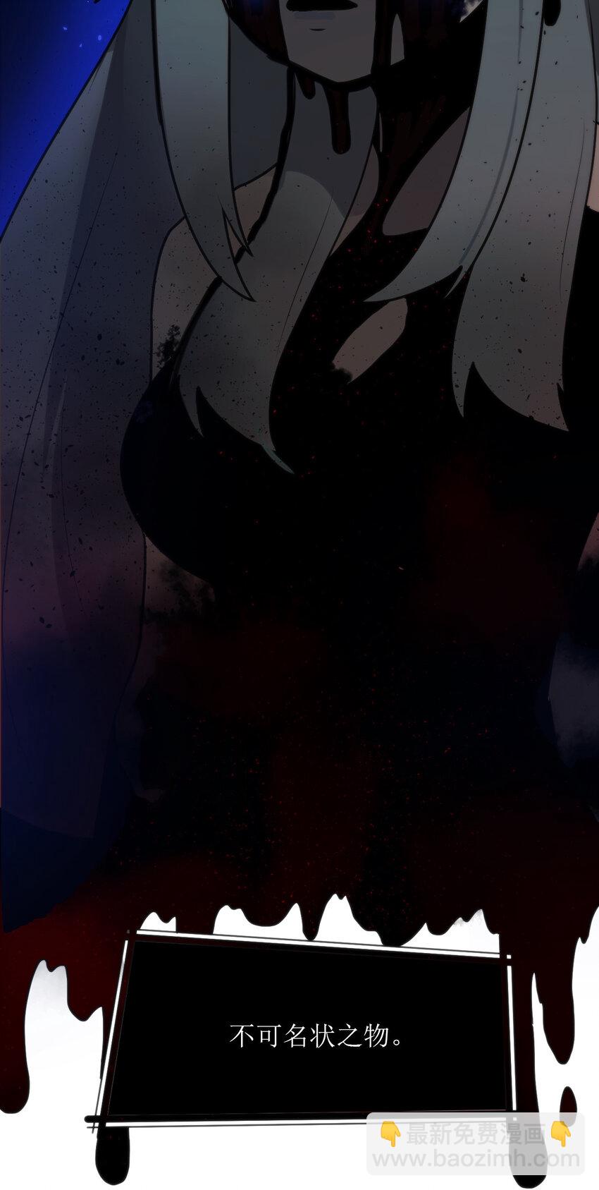 017 觉醒47