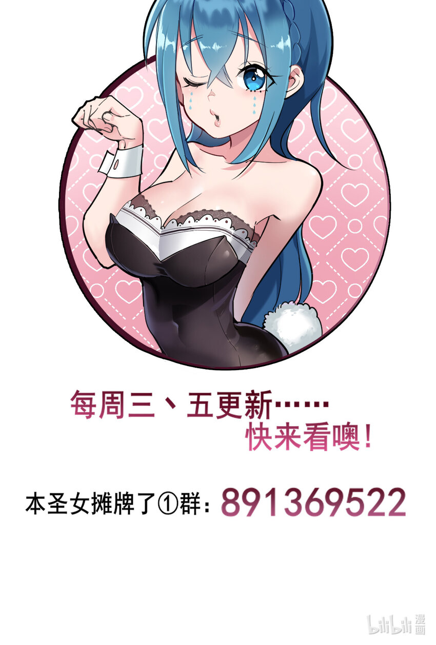 017 觉醒49