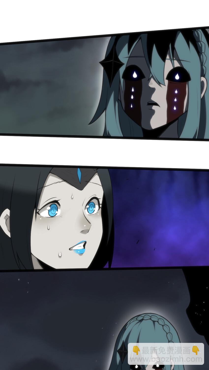 018 事件落幕1