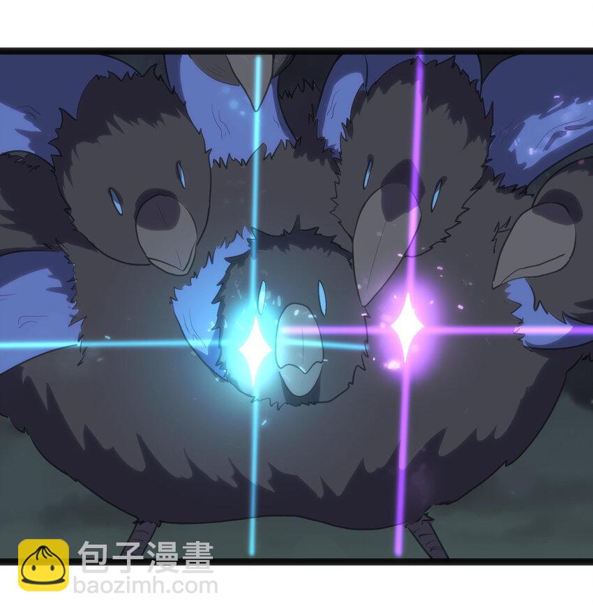 018 事件落幕11