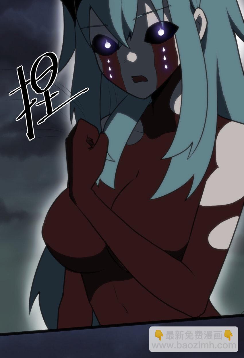 018 事件落幕13