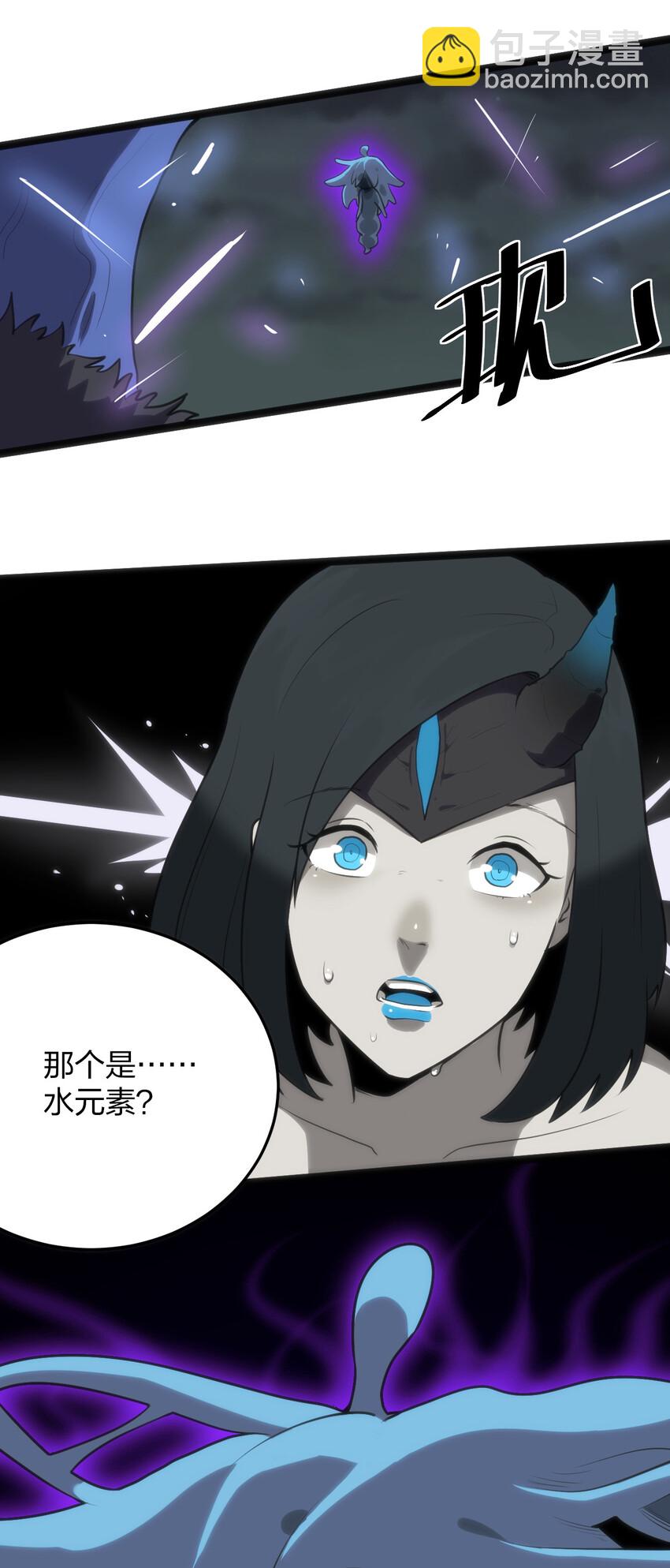 018 事件落幕17