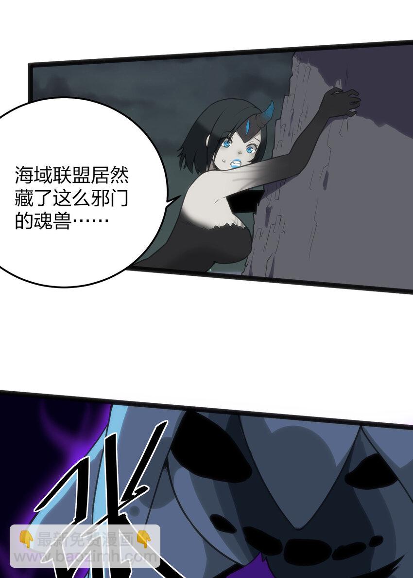 018 事件落幕22