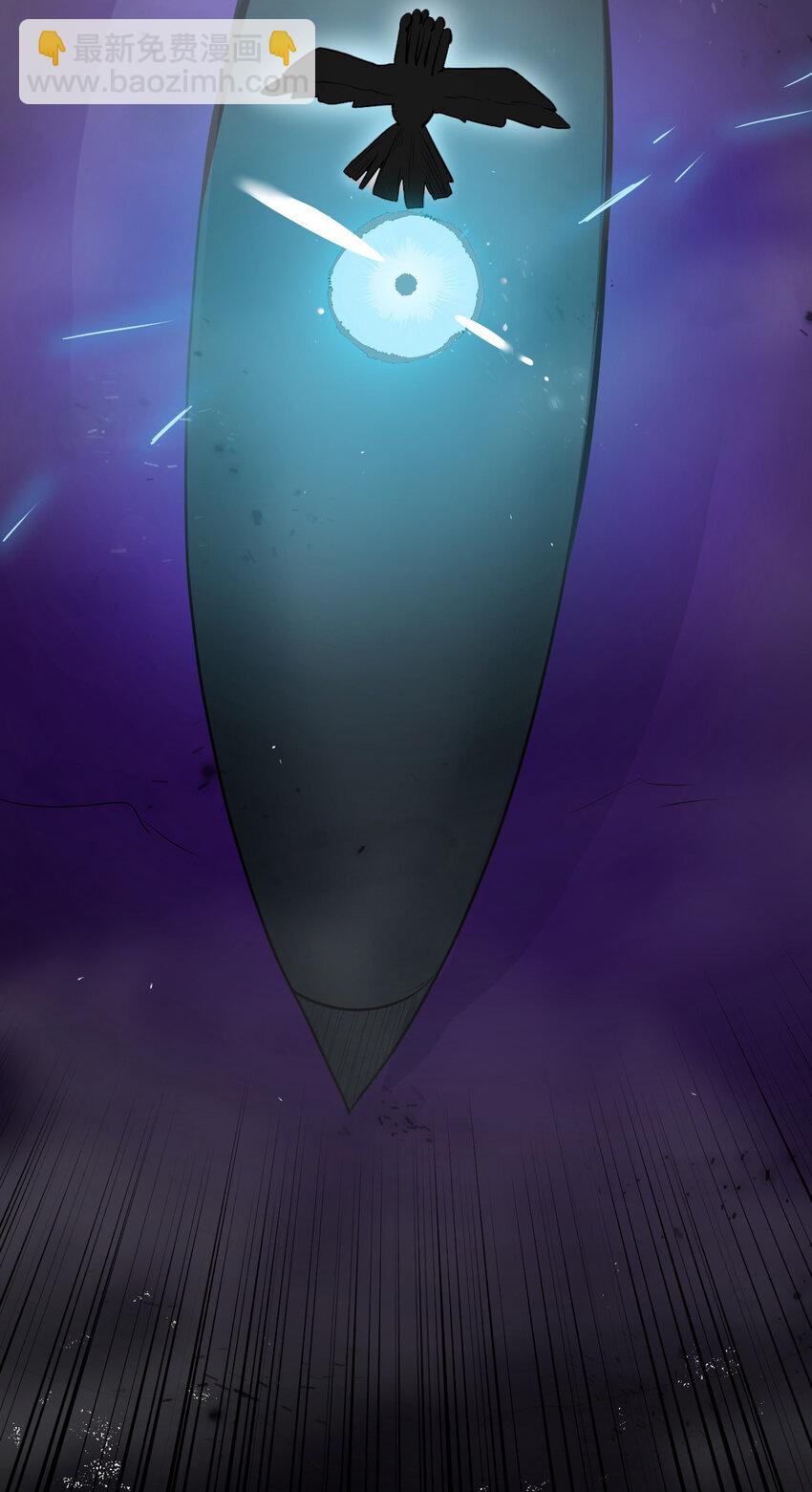 018 事件落幕30