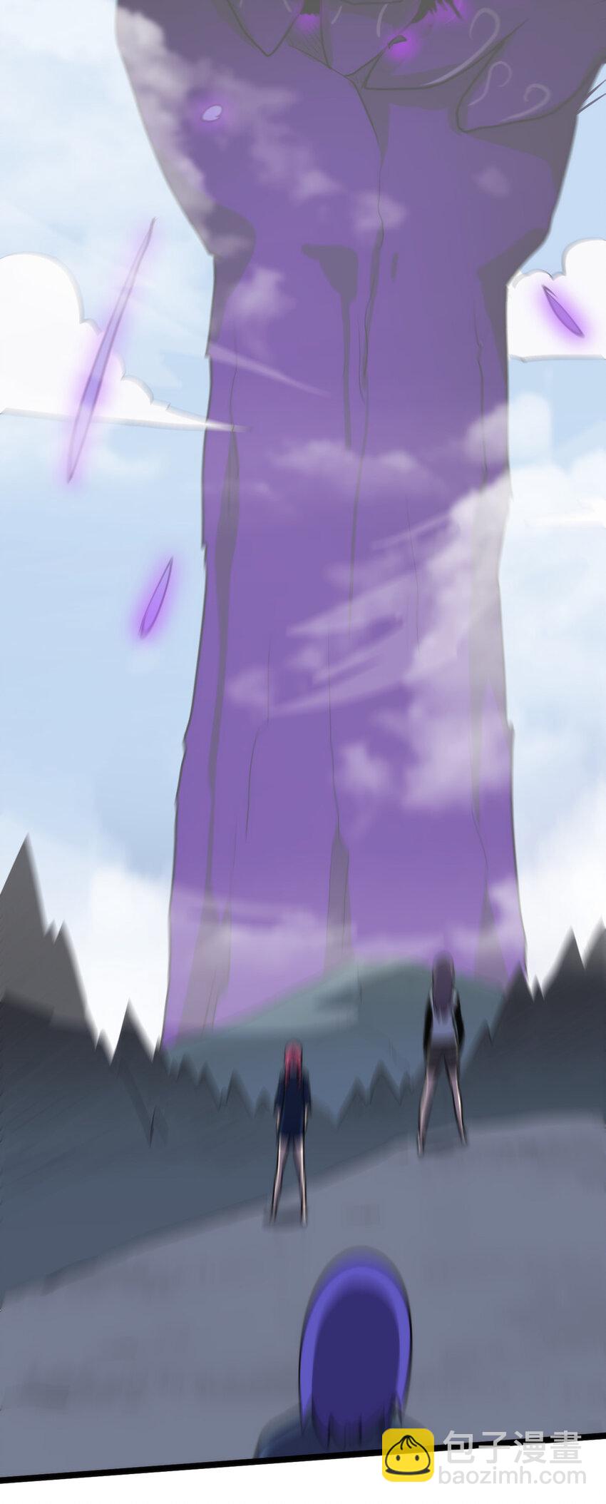 018 事件落幕32