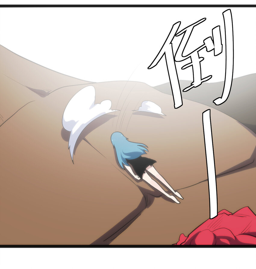 018 事件落幕34