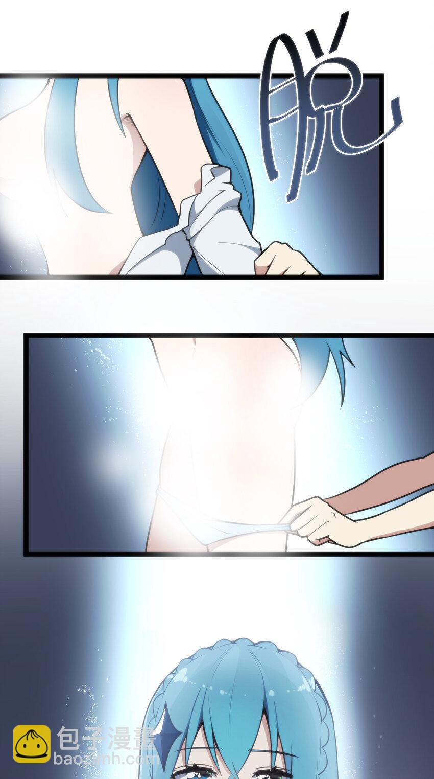 019 铁玉冰蝎16