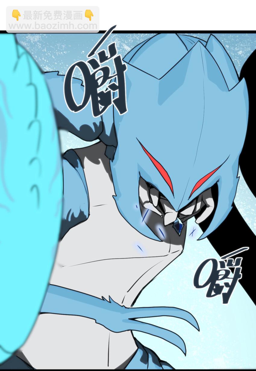 019 铁玉冰蝎28