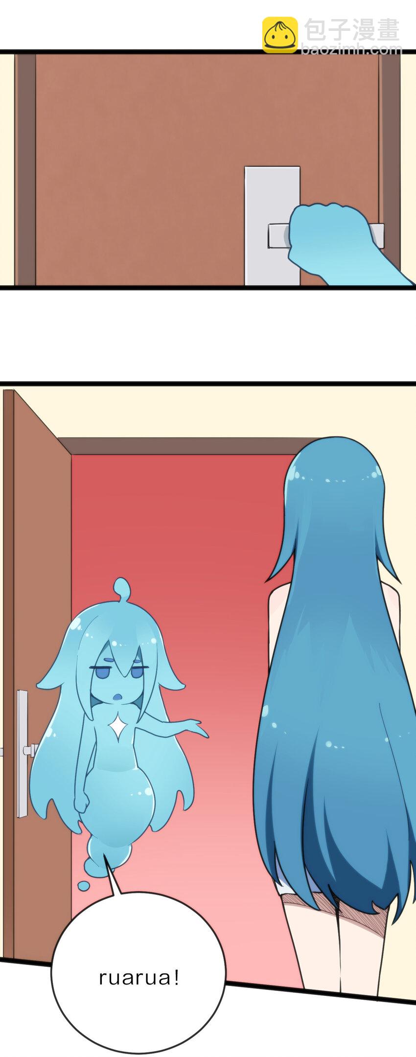 019 铁玉冰蝎40