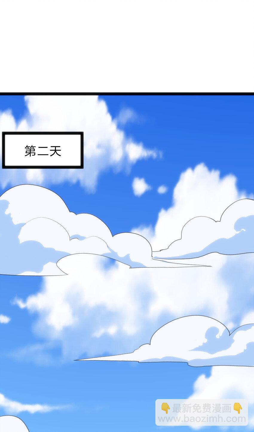 019 铁玉冰蝎9