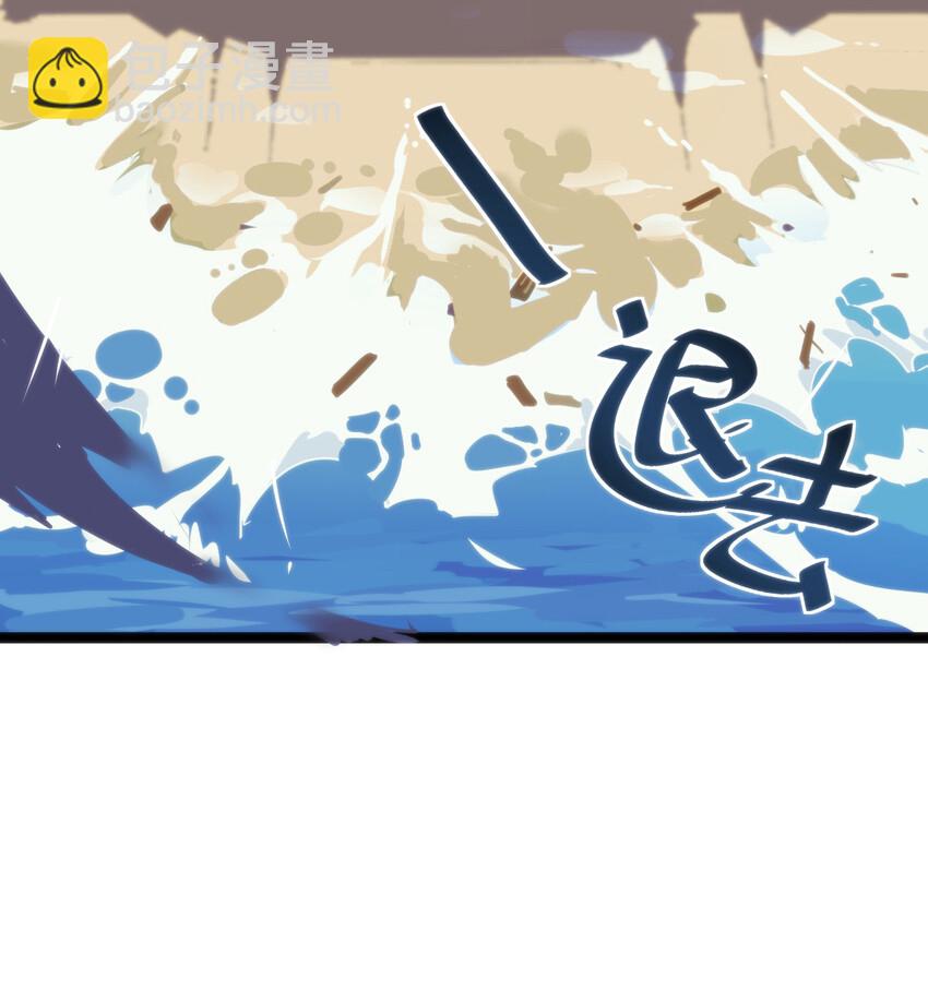 020 第三只魂宠GET！21