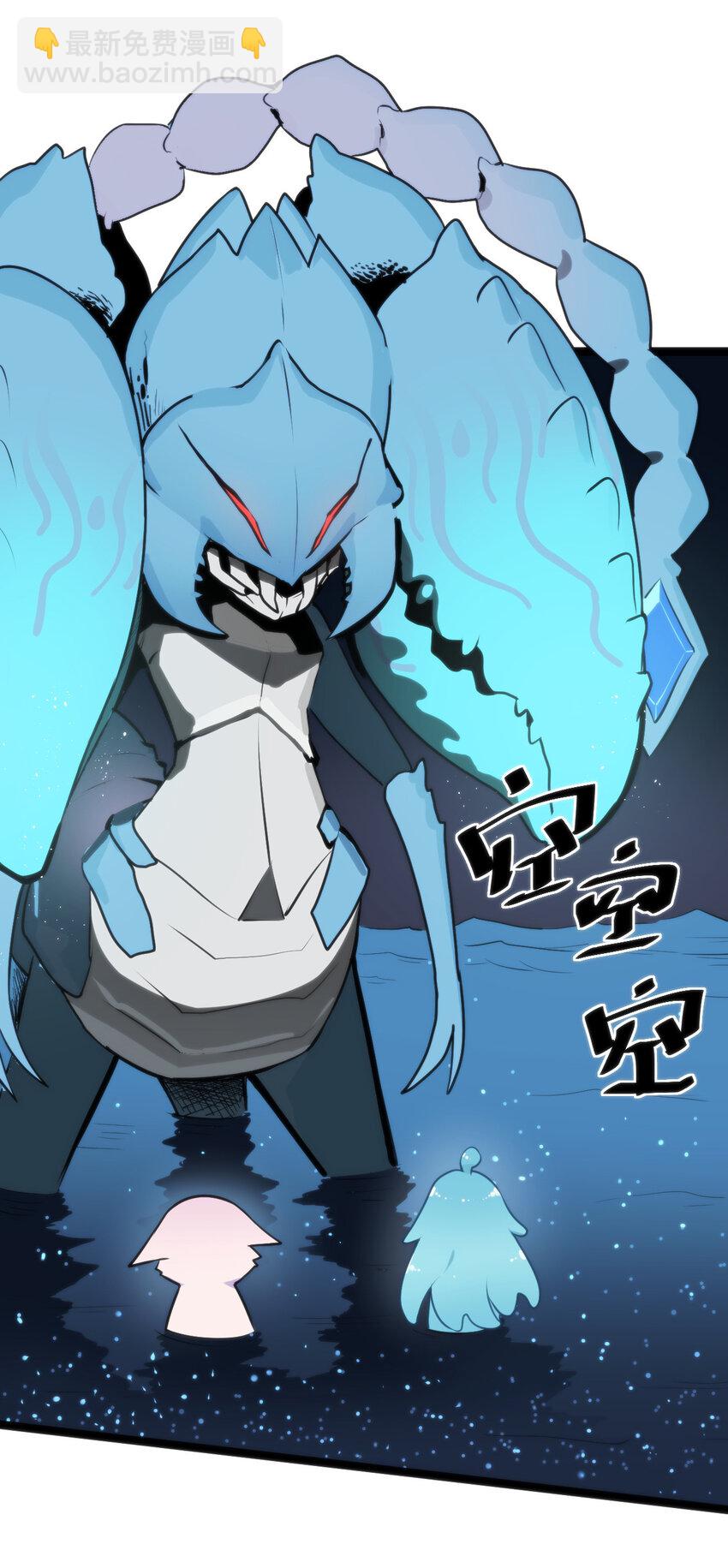 020 第三只魂宠GET！3