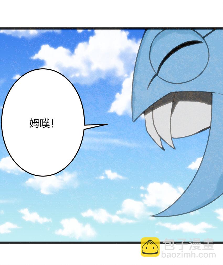 020 第三只魂宠GET！35