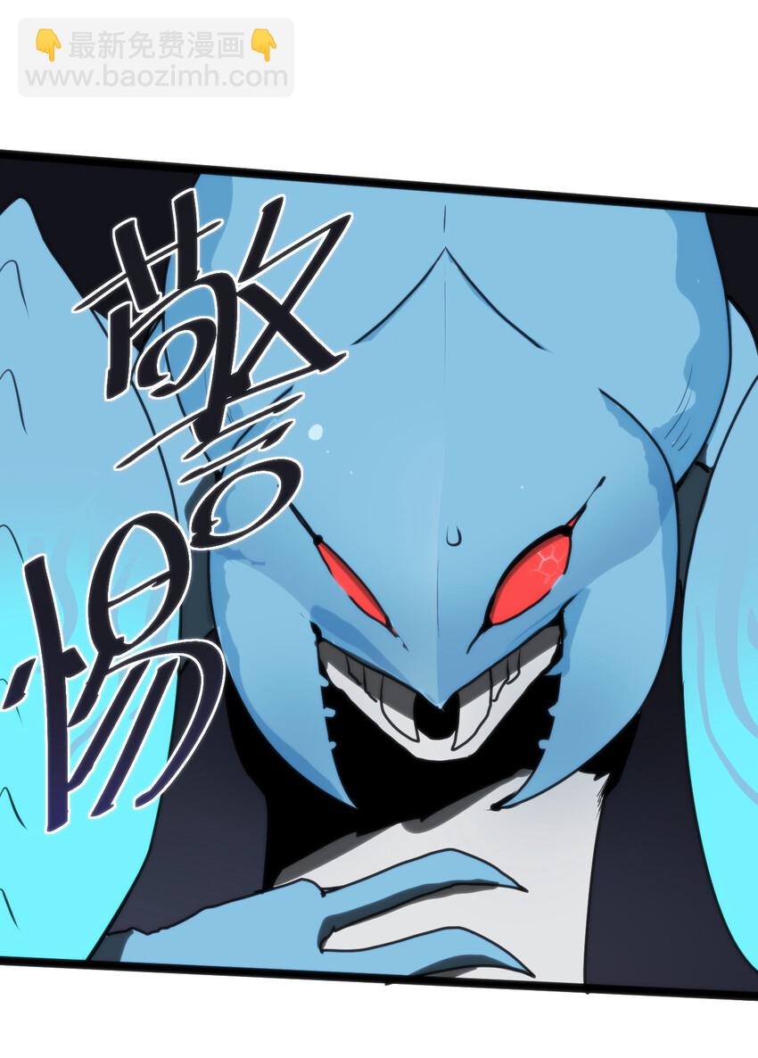 020 第三只魂宠GET！5