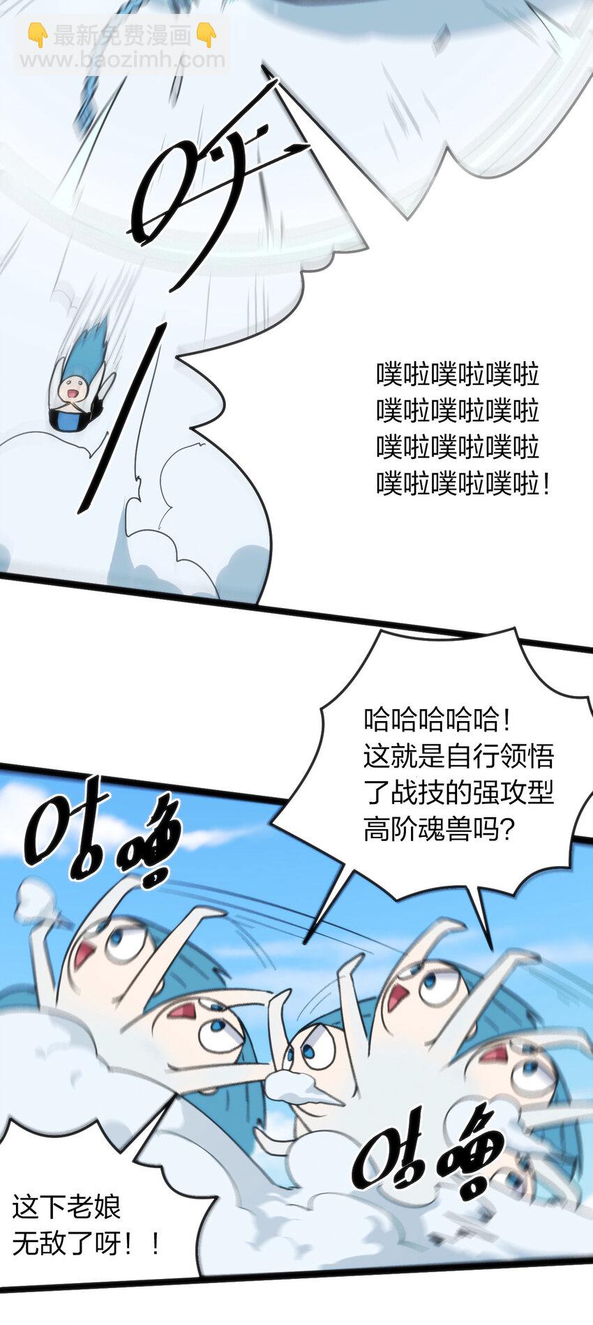 021 图书馆邂逅16