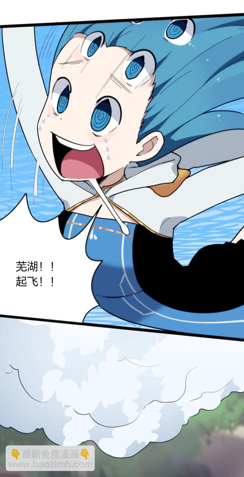 021 图书馆邂逅17