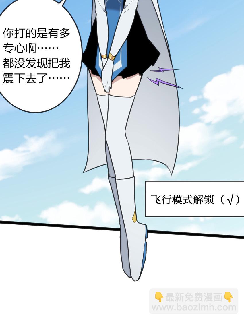 021 图书馆邂逅33