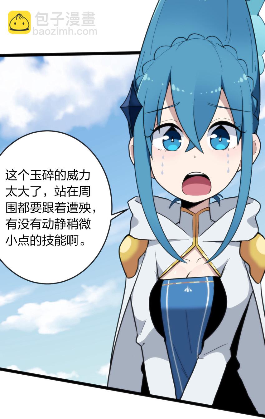 021 图书馆邂逅35