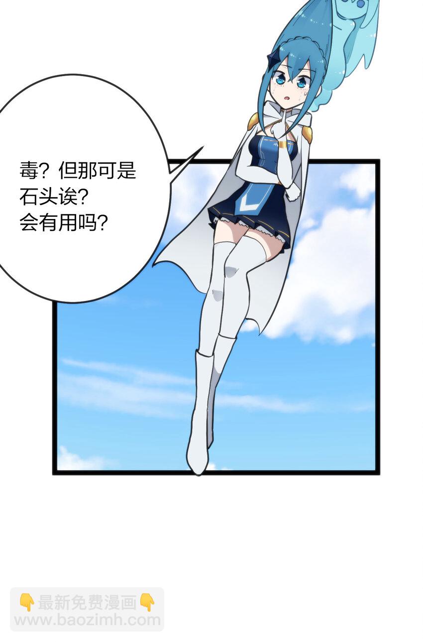 021 图书馆邂逅41