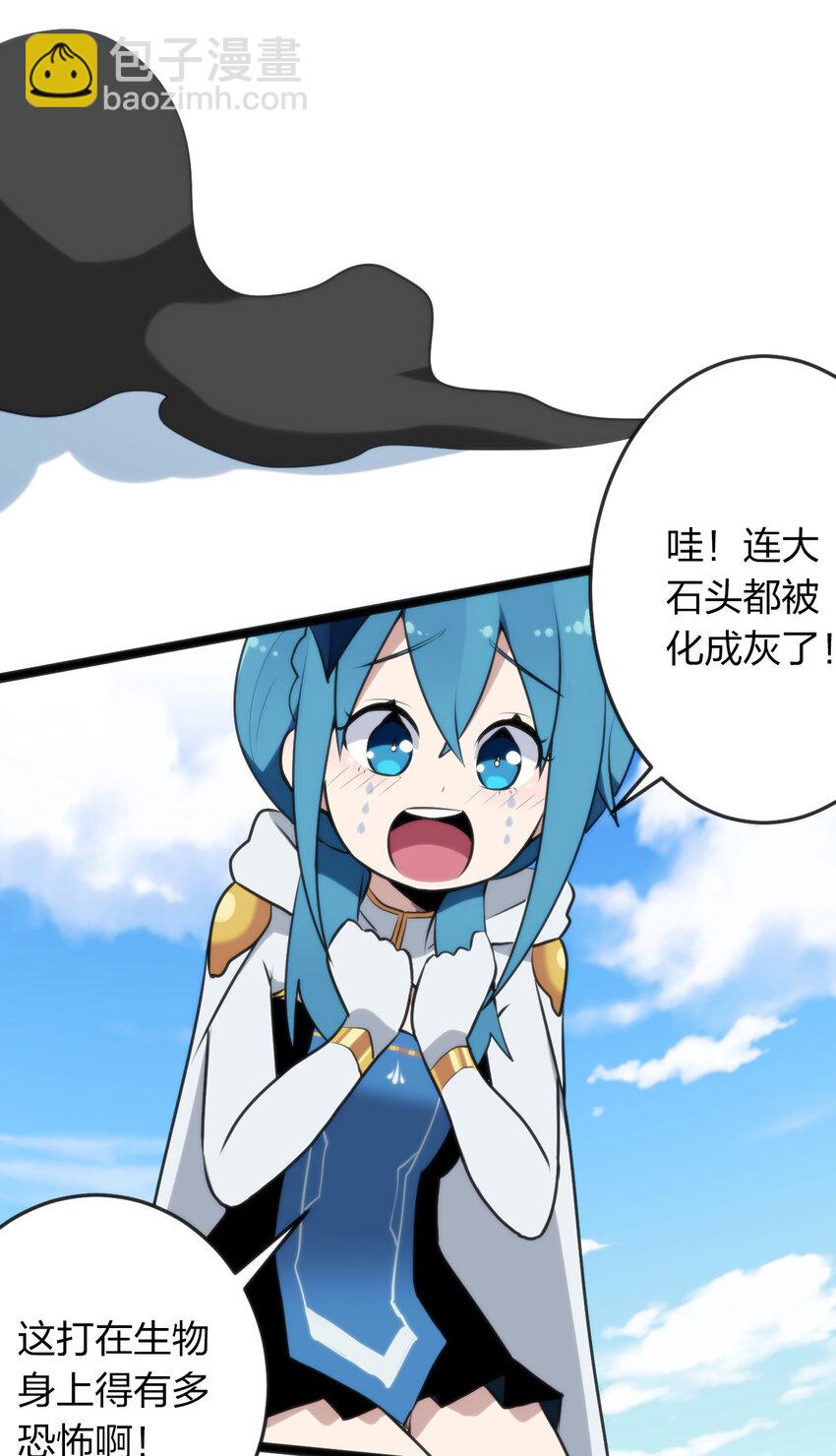 021 图书馆邂逅51