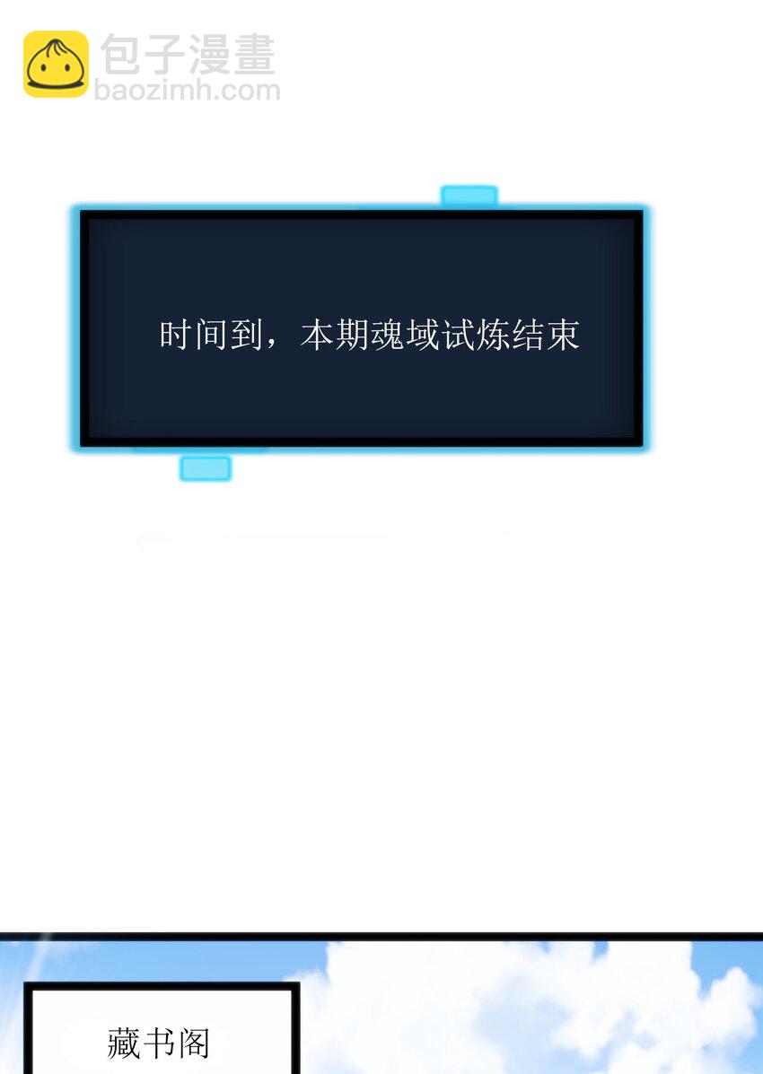 021 图书馆邂逅53