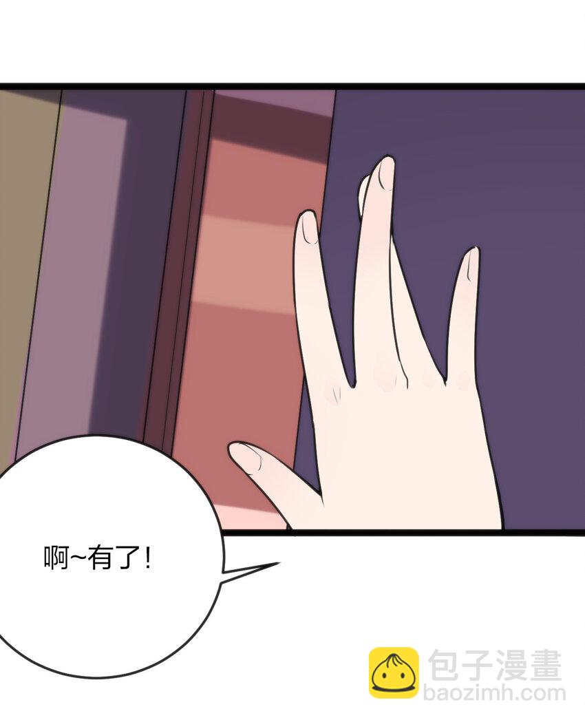 021 图书馆邂逅56