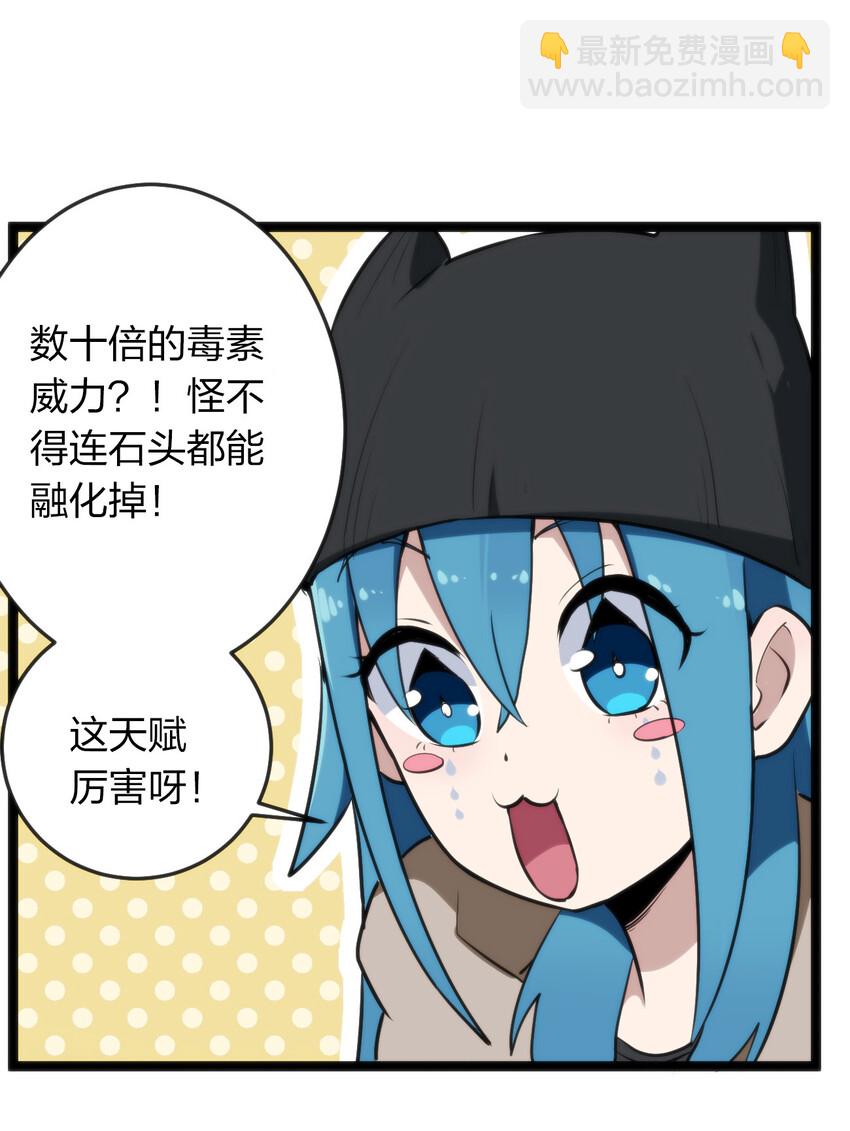 021 图书馆邂逅58