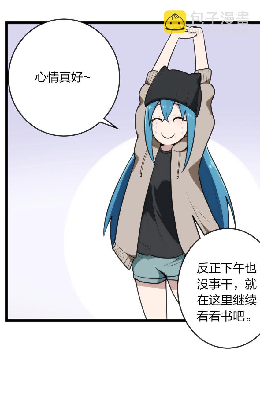 021 图书馆邂逅59