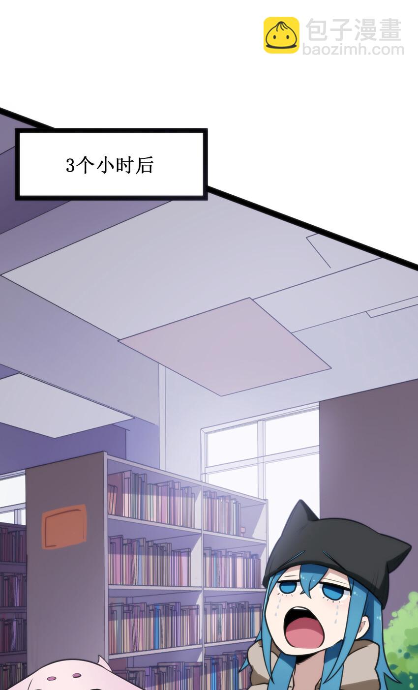 021 图书馆邂逅60
