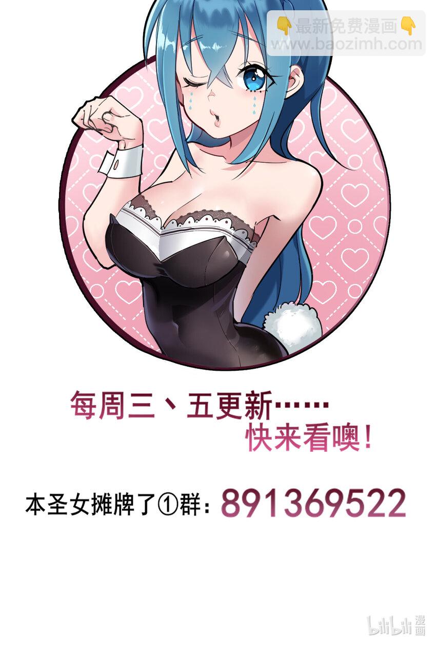 021 图书馆邂逅68