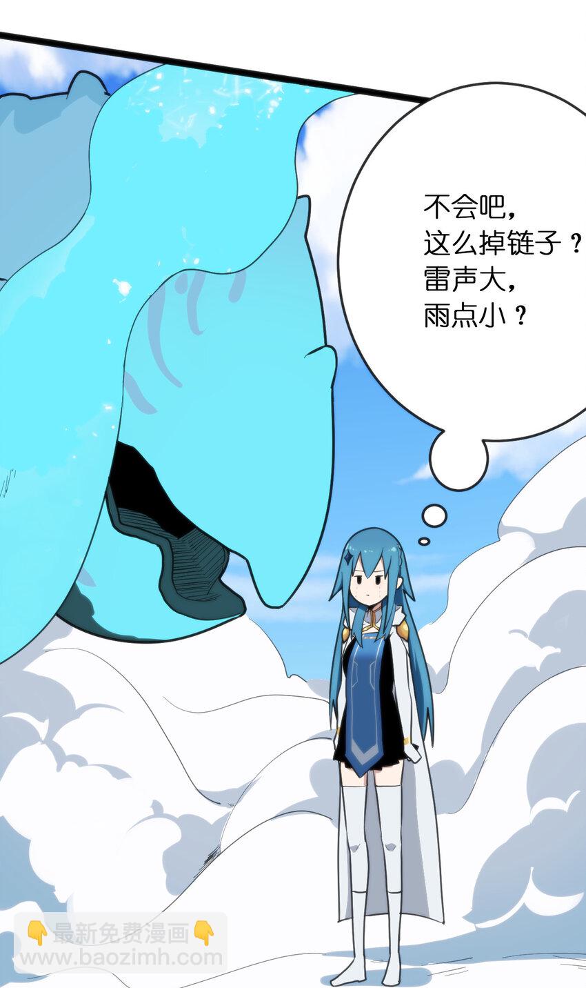021 图书馆邂逅7