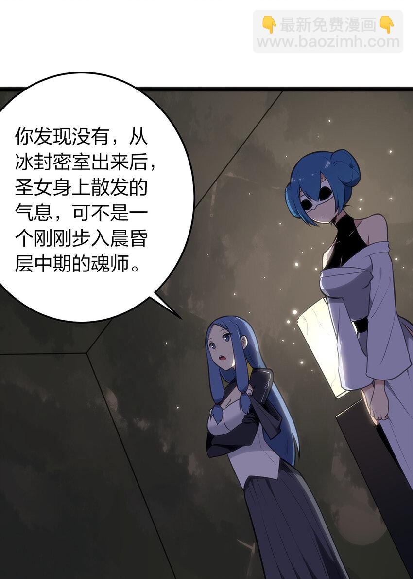 026 新的启程12