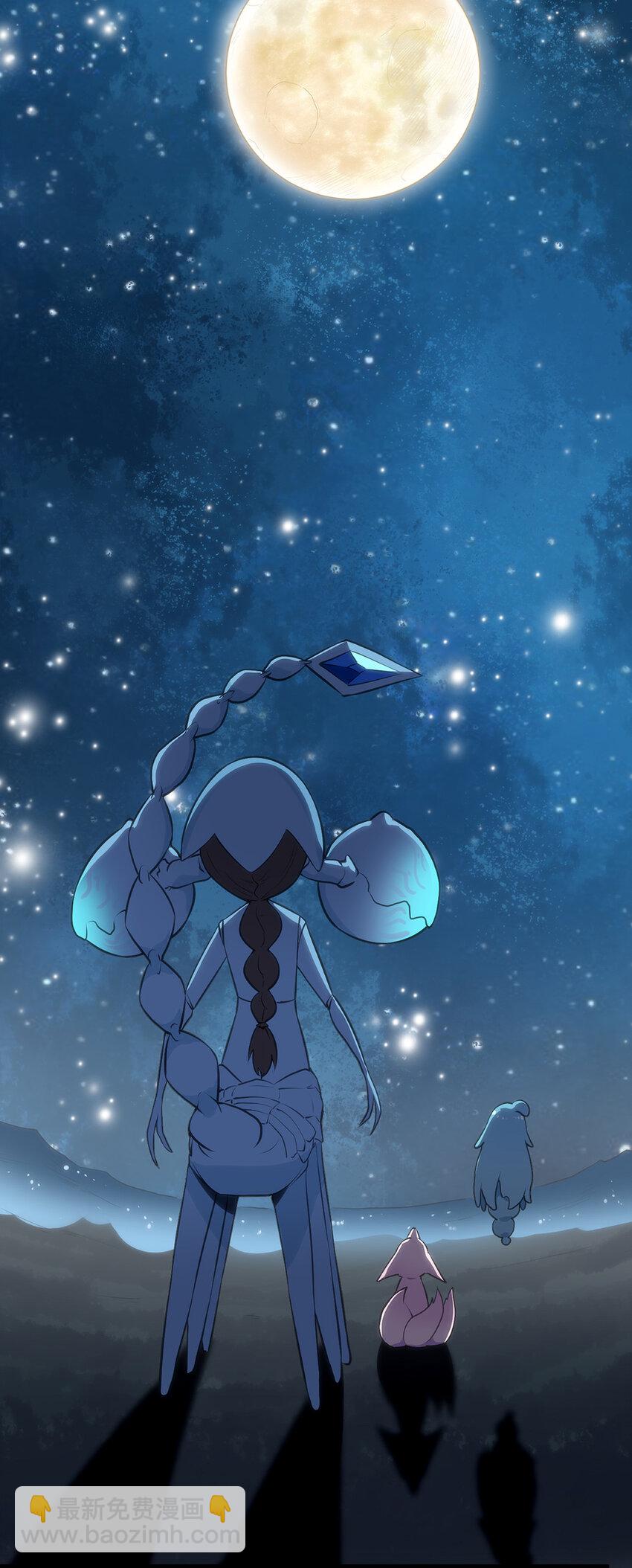 026 新的启程15