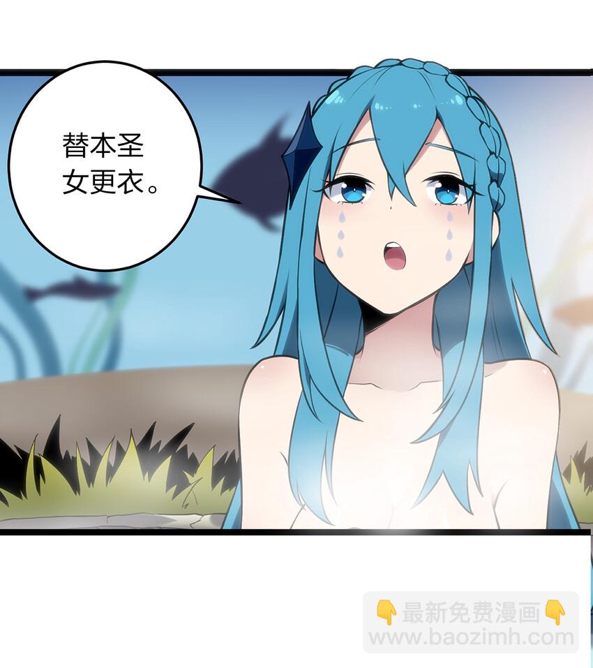 026 新的启程20