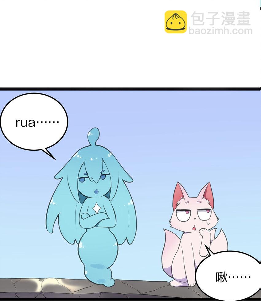 026 新的启程21