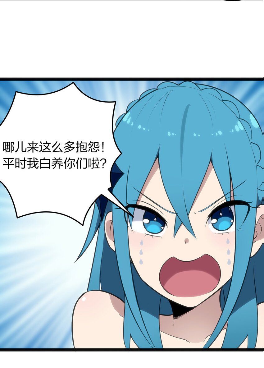 026 新的启程22