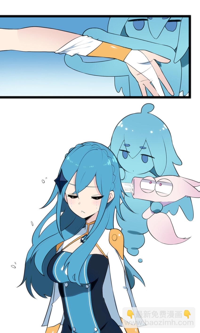 026 新的启程23