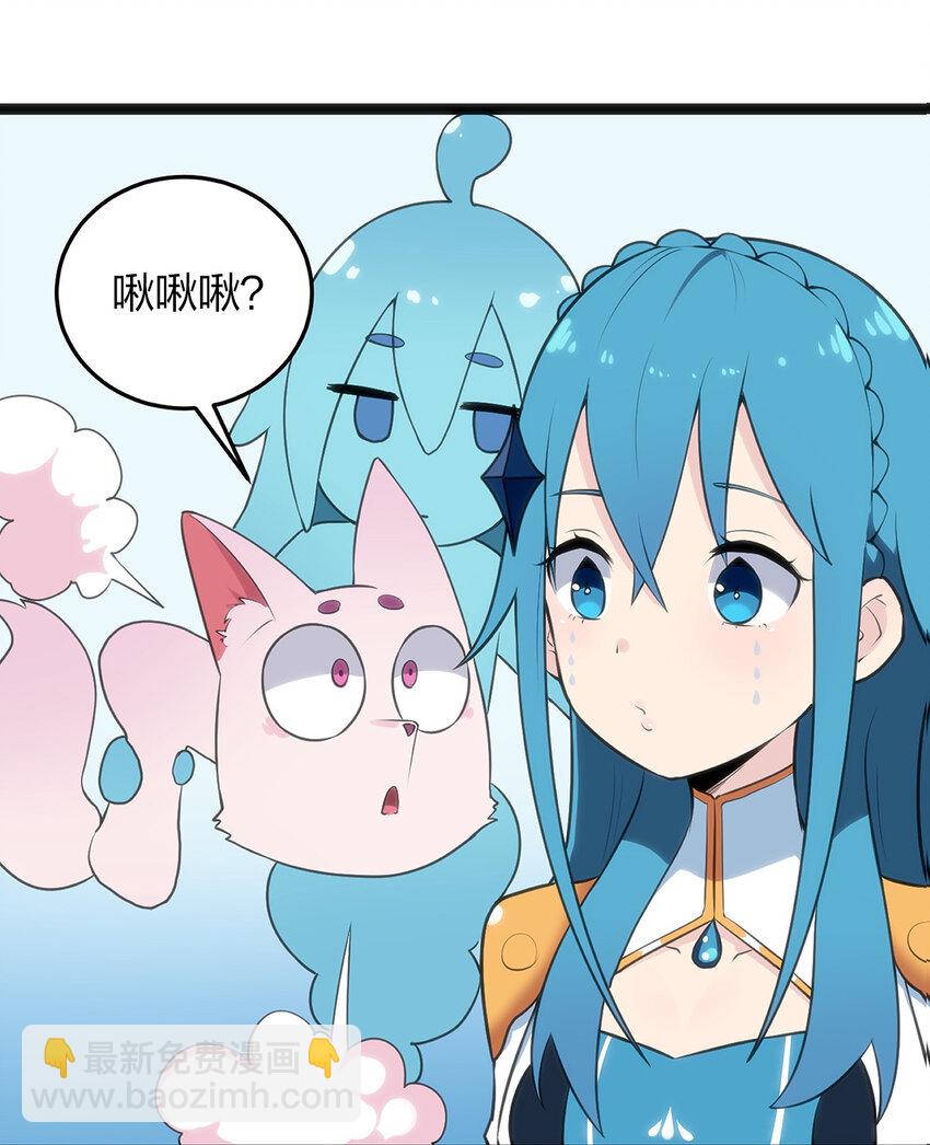 026 新的启程25