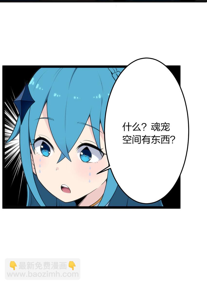 026 新的启程26