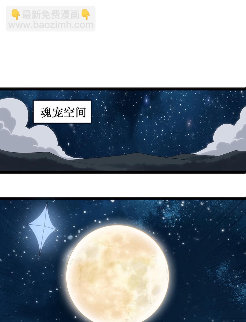 026 新的启程27