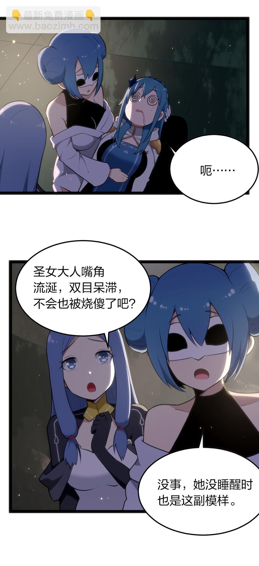 026 新的启程3