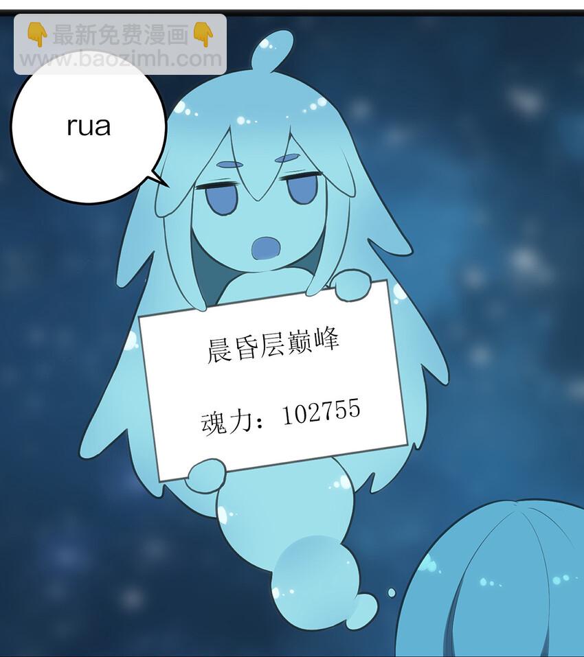 026 新的启程31